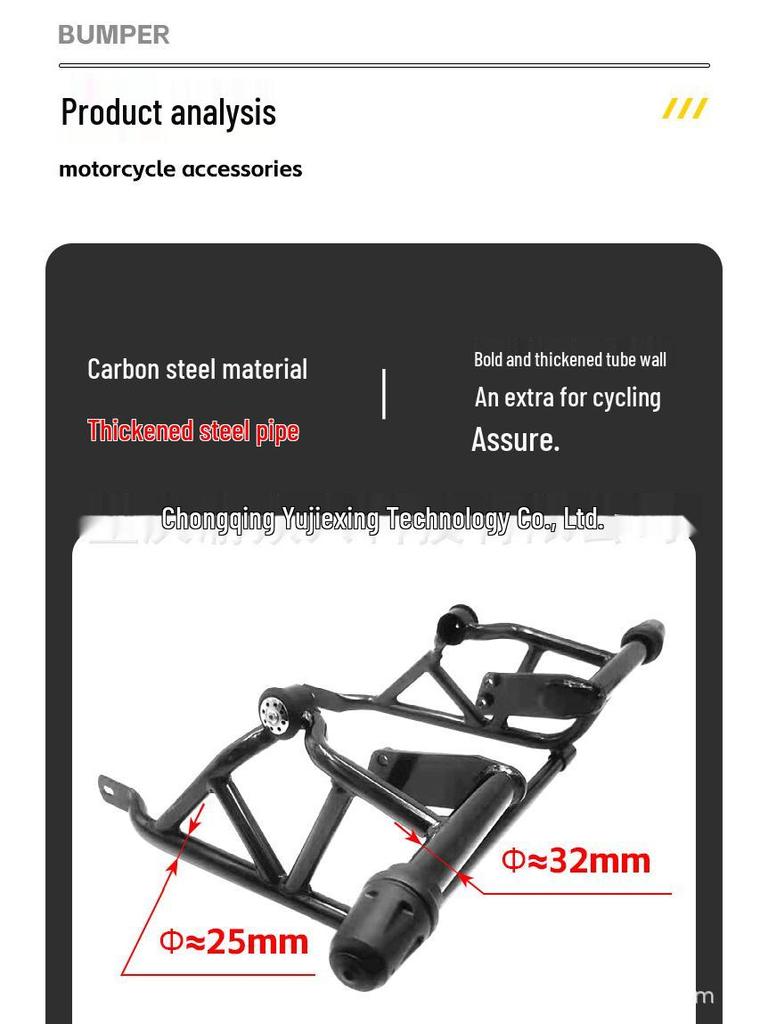 Chunfeng NK250 Front Guard: Anti-fall, Anti-collision Rubber Bumper for Motorcycle Racing Bars