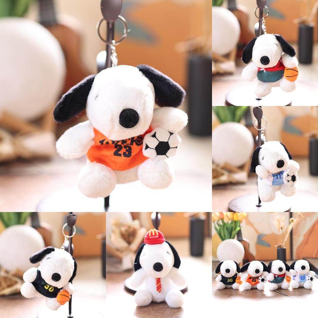 Cute Dog Plush Keychain With Super Soft Short Pile For Backpack Decor And Gift