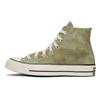 Chuck 70 Chuck Taylor All Star Comfortable and Versatile High-top Canvas Shoes Unisex Light Grey Green