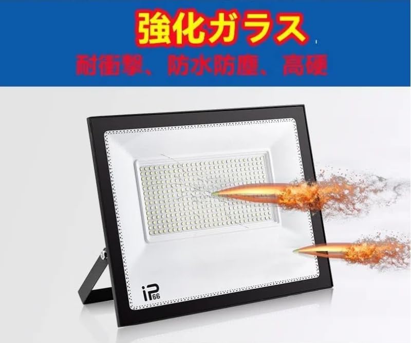 Slim, IP66 Waterproof LED Floodlight Work Light, 100V200V, 85-265V Compatible, 100W, 15,000LM, Energy-Saving, High Brightness, Long Life, Grounded