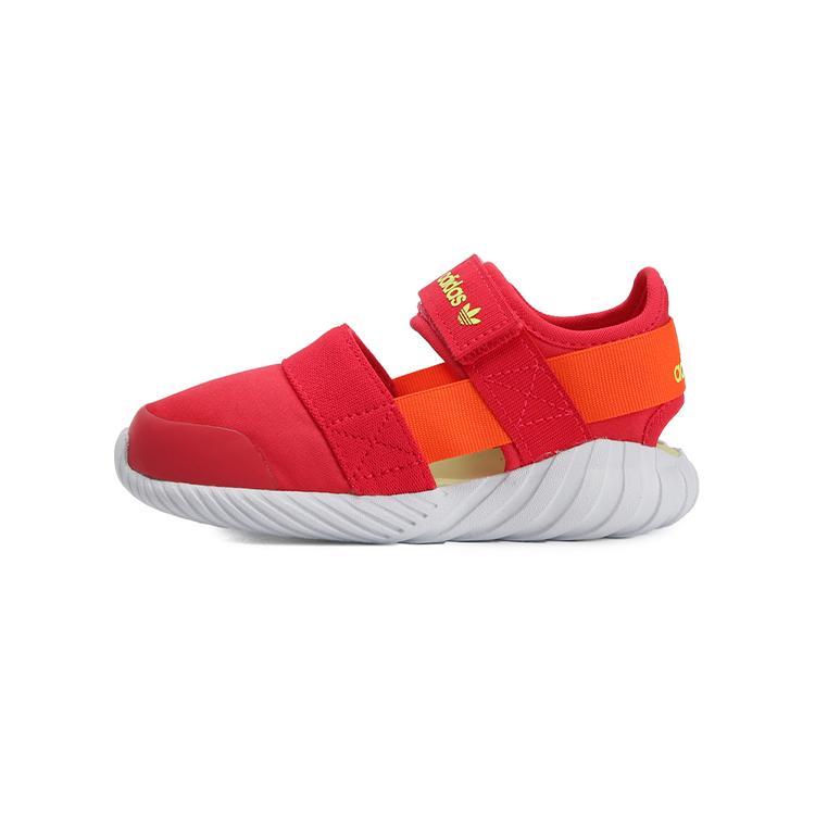 

Adidas Originals DOOM Comfortable Toddler Shoes Red Infant And Toddler CG6600 21
