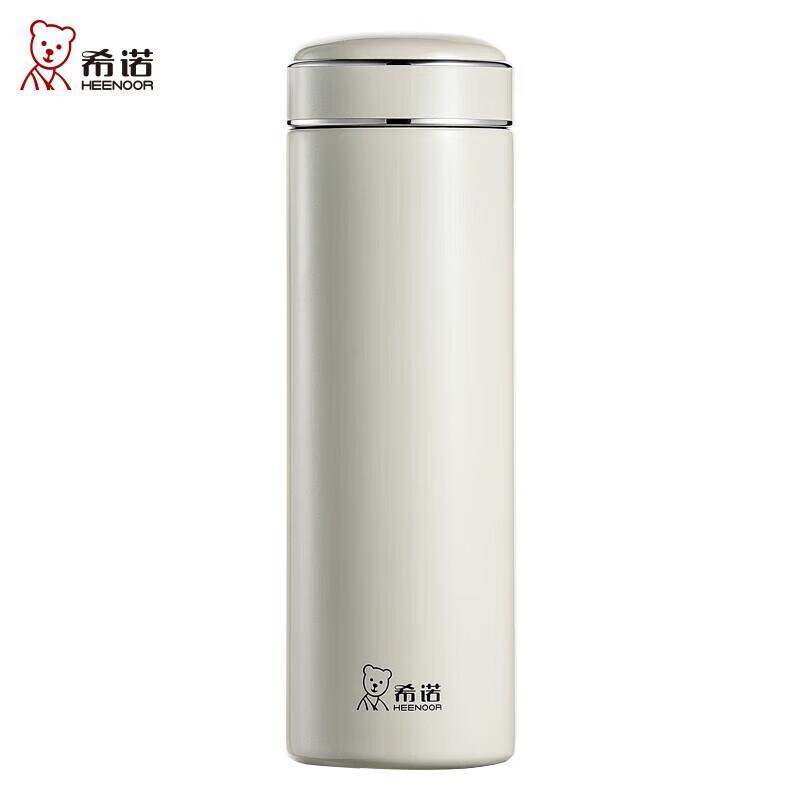 

Heenoor XN-5803 Stainless Steel Business Thermos Cup