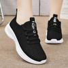Women's 2025 Spring Flyknit Casual Breathable Fashion Trend Korean Style Sports Shoes