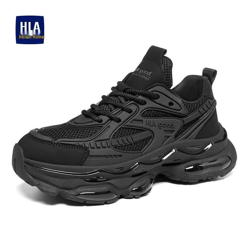 HLA Herren G395 Mesh Atmungsaktive Lässige Dad-Schuhe