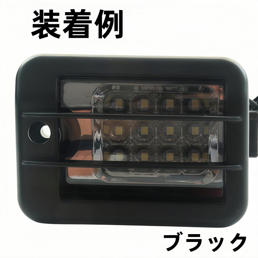 KICARYAJP Acabamento de Carro Caminhão Hijet S500P S510P Hijet Jumbo LED