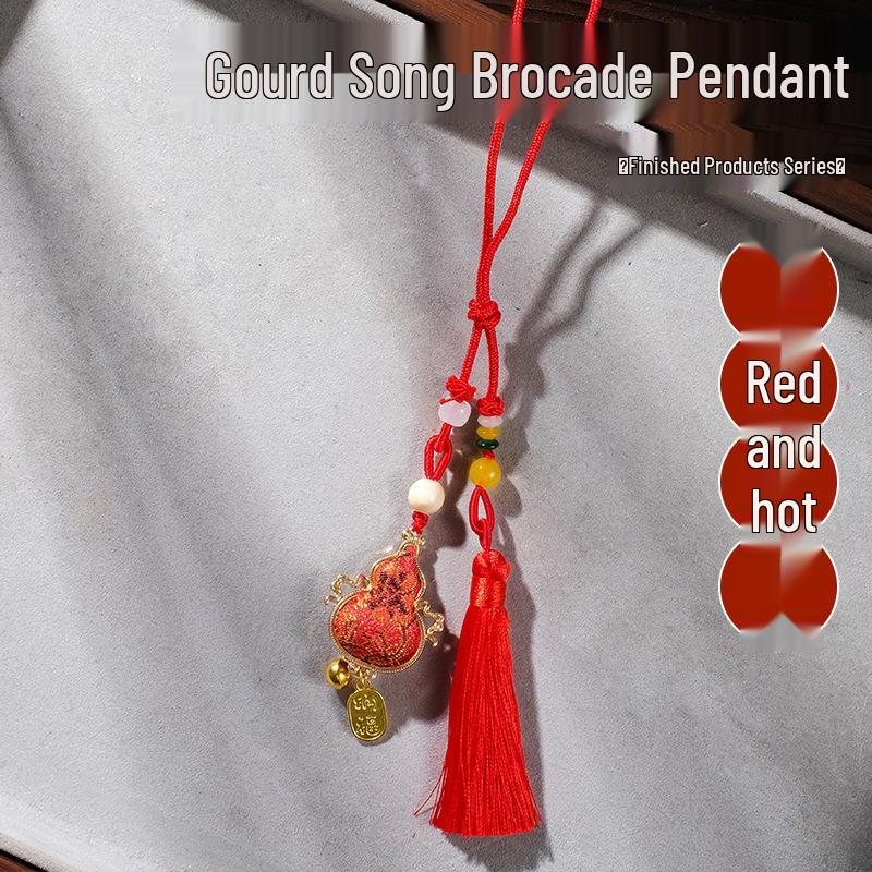 Handmade Song Brocade DIY Pendant Kit: Chinese-Style Keychain, Team Building, Children's Gift