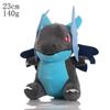 Pokemon Plush Toy: Charmander, Squirtle, Bulbasaur, Snorlax Doll