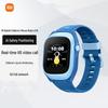 Xiaomi Mitu C7A Kids Smart Phone Watch (CN Version)