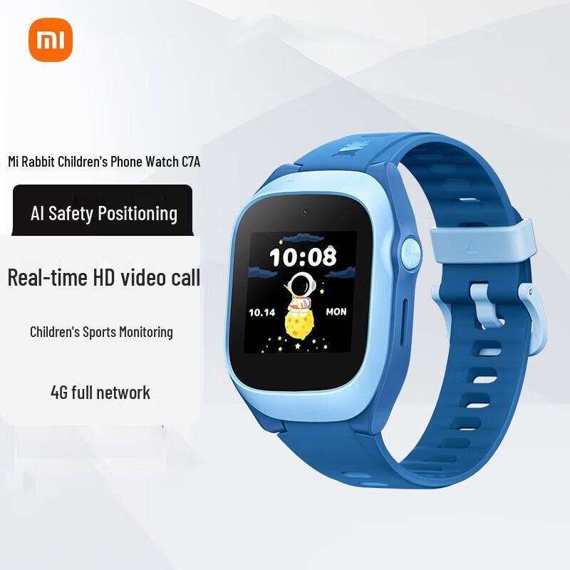 Xiaomi Mitu C7A Kids Smart Phone Watch (CN Version)