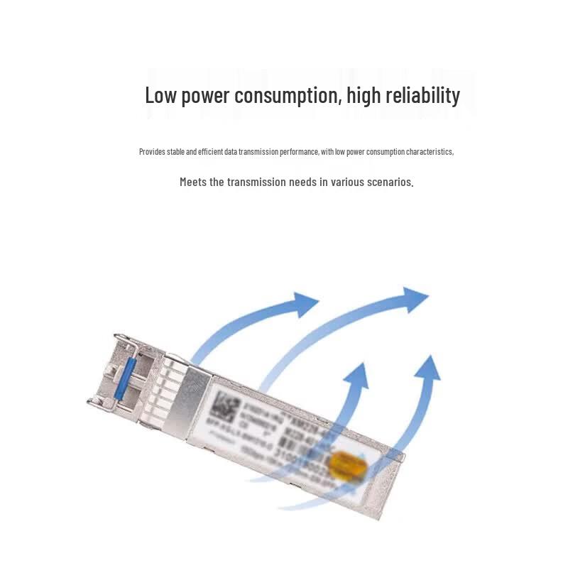 H3C SFP+ LX Single Mode Optical Module