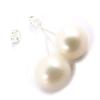 Les Trésors De Lily [K1123] - Boucles 'Perla' ivoire 11 mm