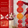 Double Happiness Red Wedding Paper Lantern Set for Bride's Room Decoration