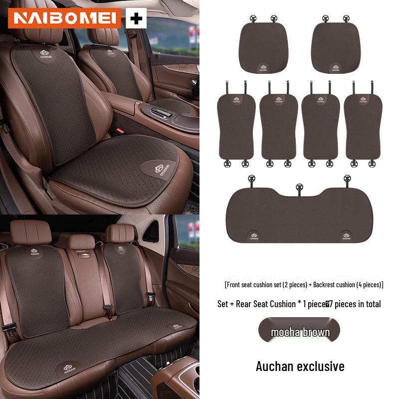 Universal Car Seat Cushion & Lumbar Support for Oshan X5/X7/Z6/Cosai 3/5/6Pro - All-Season Mat