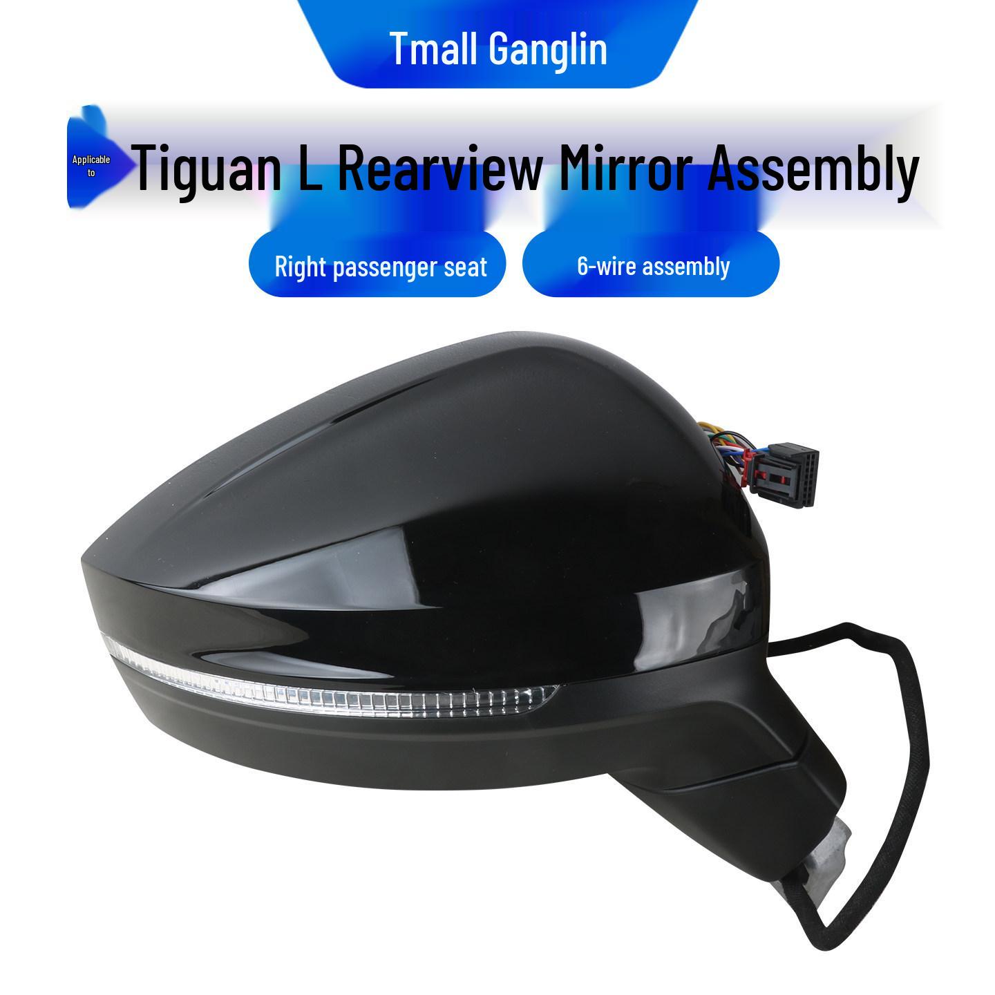 Volkswagen Tiguan L Rearview and Side