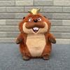 2026D Anime Hoppers Plush Cute King Georges Tom Lizard Plush Soft Stuffed Animal Beaver Plushie Doll Toy Birthday Gift  Kid