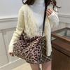 Simple large-capacity bag 2025 small fresh and fashionable leopard print plush tote bag atmospheric fluff shoulder bag women's bag