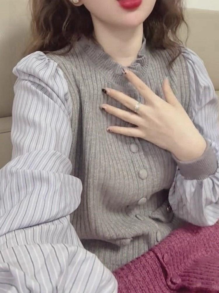 Cool Grey Patchwork Knit Ruffle Trim Slimming Long Sleeve Shirt