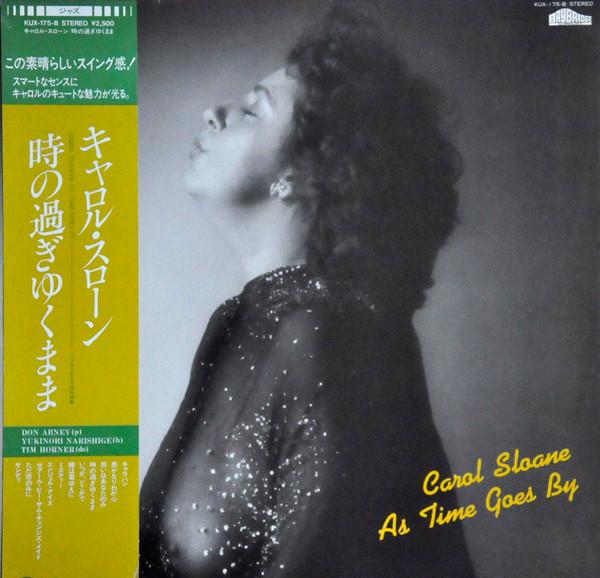 LP Record CAROL SLOANE As Time Goes By KUX175B BAYBRIDGE 1982 Japan Obi Jazz Used