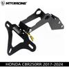 Compatible Rear Tail Bracket for Honda CBR250RR 2017-2024 - Long License Plate Holder