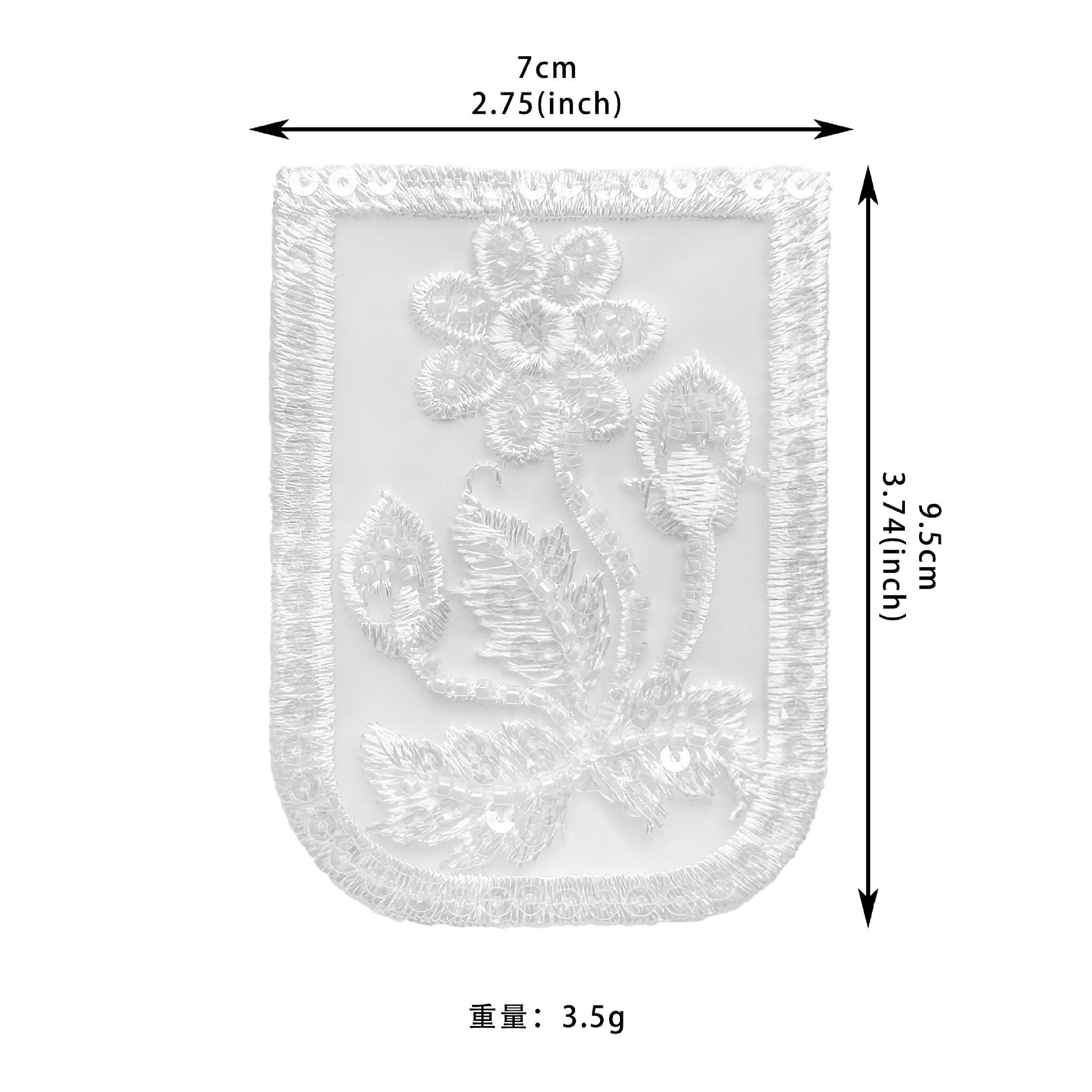 

Белый сетчатый тканевый стикер с вышивкой бисером, ретро, любовь, цветок, карманный стикер, декоративные аксессуары для верха платья HF101 one