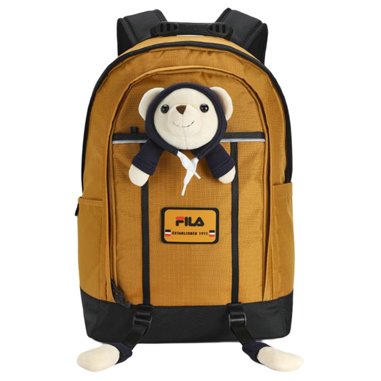 New FILA Fabric Backpack Extra Small Women's Sand Camel Yellow F13W439171FYE