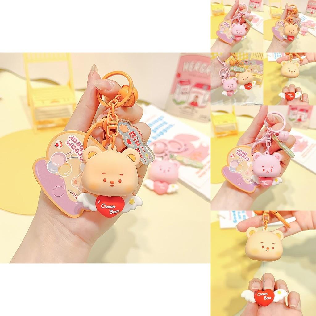 Adorable Original Cream Bear Heart Pull Keychain Unique Cute Resin Accessory Gift