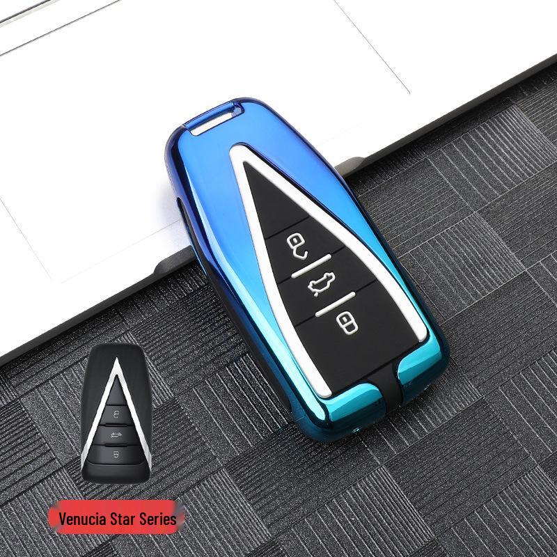 

Venucia Star & Big V 2020/21 Car Key Case with High-End Shell Buckle