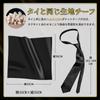 [VIVIMODA] Men's Black Tie with Pocket Square, 8.5cm Wide, 100% Silk, Subtle Sheen [Manner Book Included] Black Formal Tie for Funerals, Weddings,