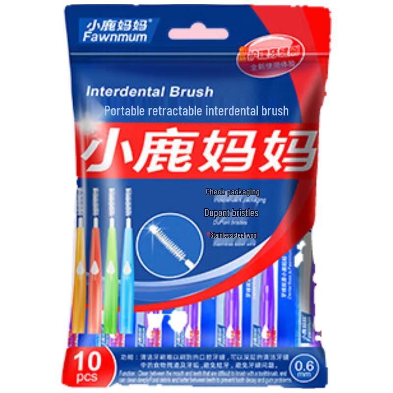 FAWNMUM I-Type Interdental Brushes