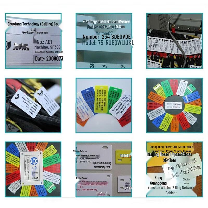 CS220E Color Card Printer CN plug (adapter included)