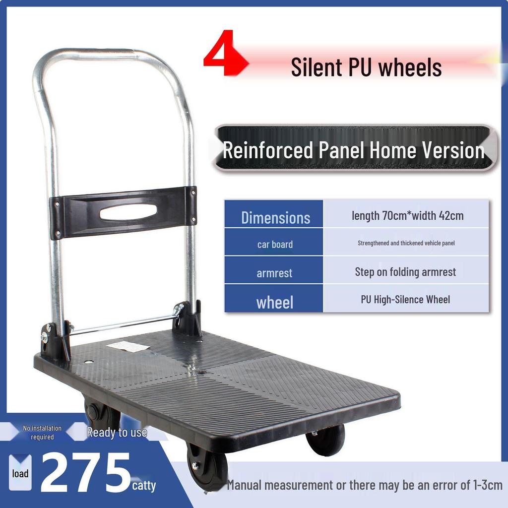 Compact Four-Wheeled Folding Trolley: Silent Portable Hand Truck for Cargo