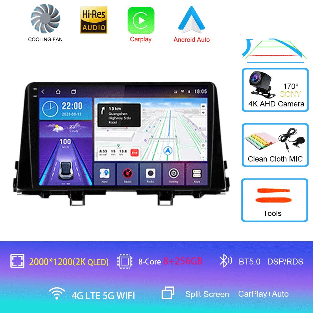 Android 14 For KIA Morning 3 Picanto 2016 2017 2018 2019 2020 Car Radio Carplay Player Navigation Multimedia Stereo Auto DSP DVD