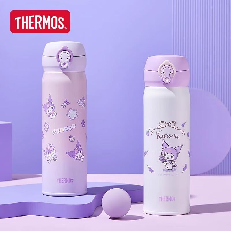 Thermos Large Capacity Stainless Steel Insulated Bottle