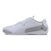 BMW Motorsport x Puma Drift Cat 8 Wit Zilver Heren Sneakers 339934-02