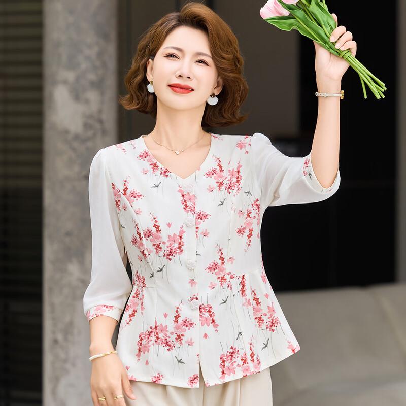 Paster Women s Floral V-Neck Slimming Chiffon Blouse 2XL