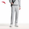 Men's Breathable Straight-Leg Sports Pants