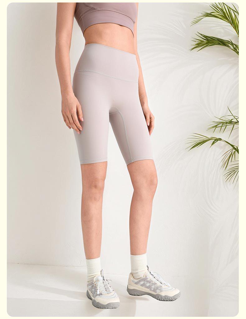 Damen Hohe Taille Sportliche Yoga-Shorts - Pfirsich Po, Elastisch, Schlank geschnitten