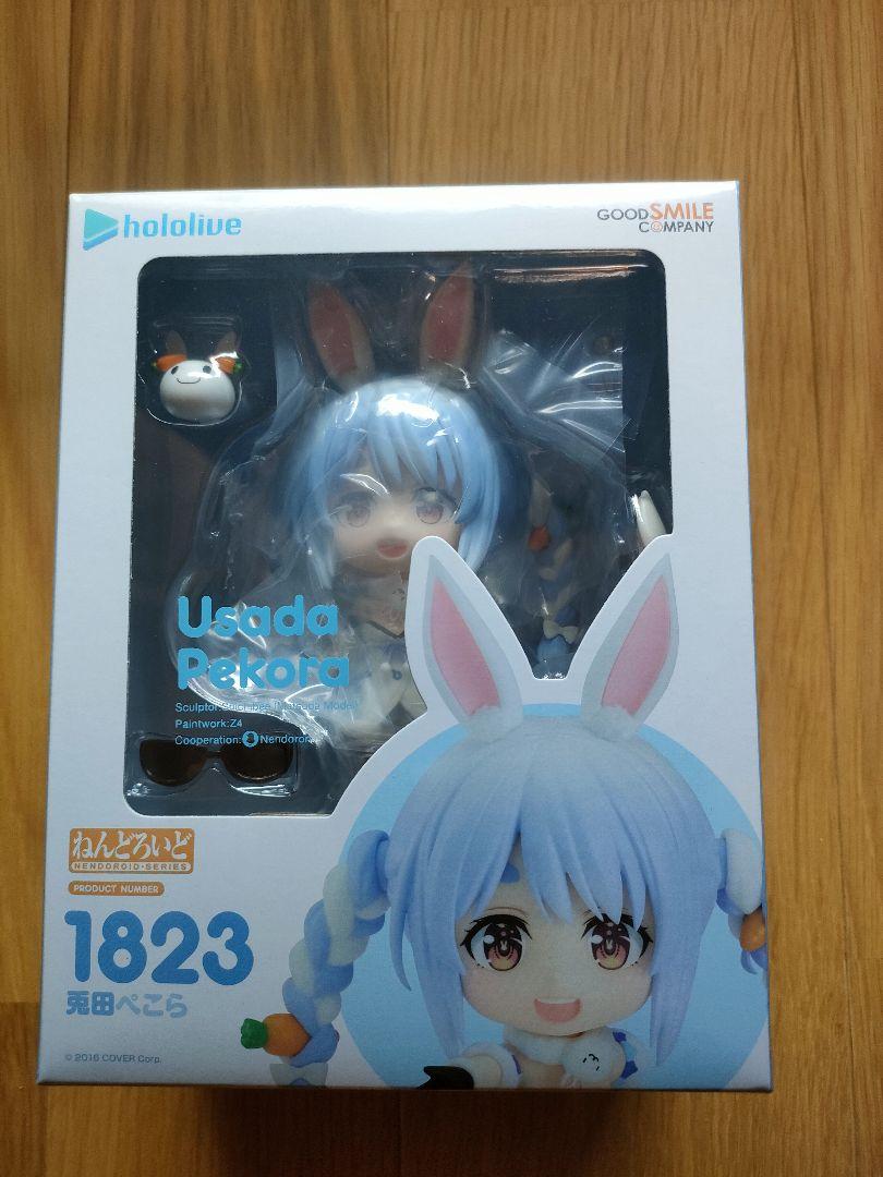 

[USED] Nendoroid Usada Pekora