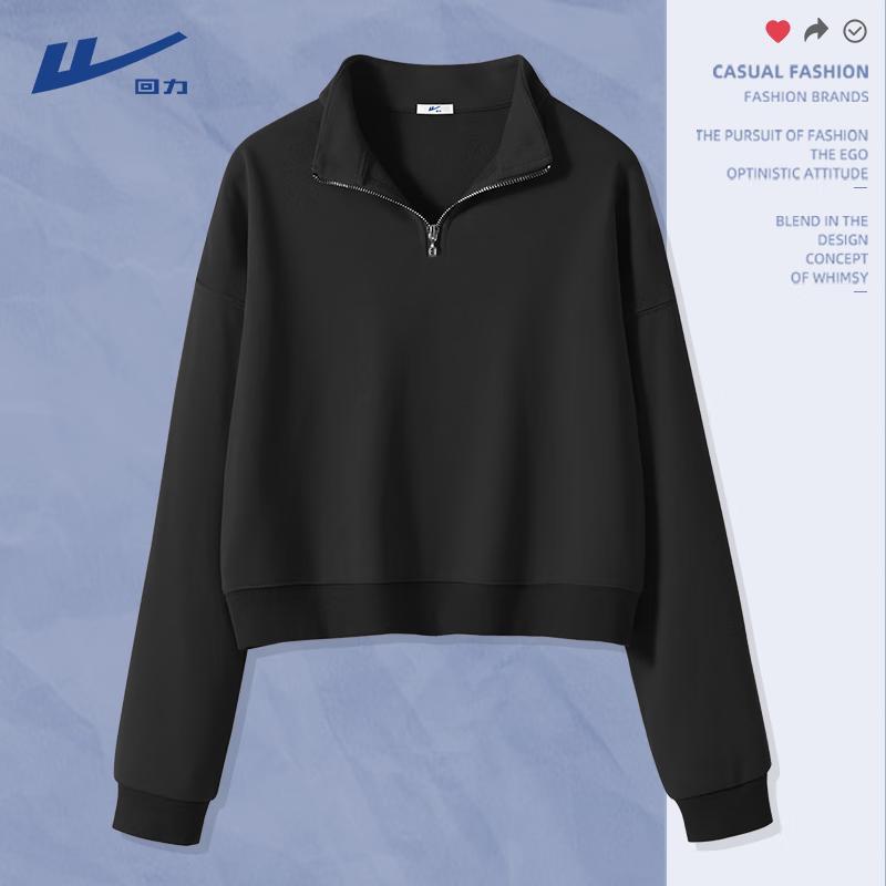 Warrior Damen Cropped Hoodie mit halbem Reißverschluss