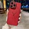 Luxury Cortex Deer Matte Phone Case For For Iphone 11 12 13 14 15 16 Pro Max Plus X Xs Max XR Bumper Cases Back Cover
