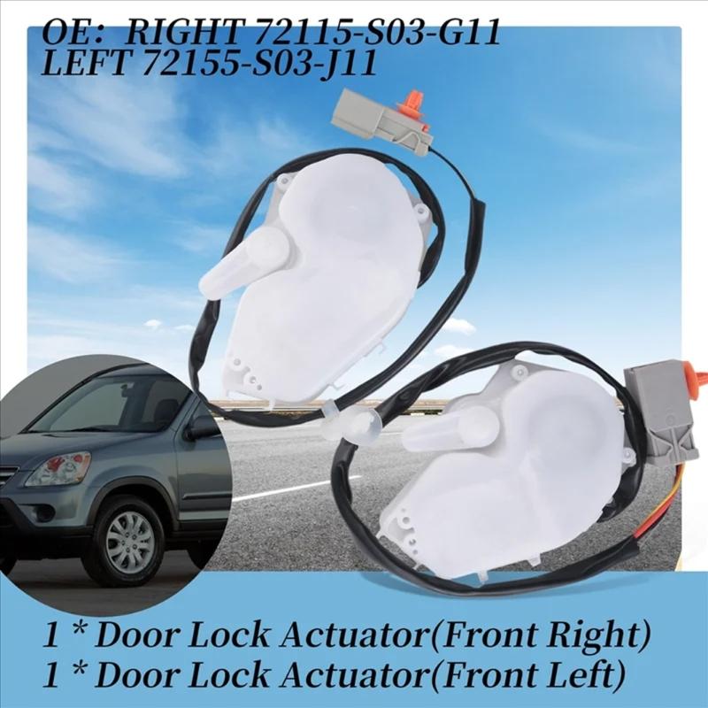 Pair Of Power Door Lock Actuators Fast Response Plastic Construction 72155-S03-J11 746-303 8D1191 72115-S03-G11 DLA115