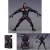 Venom 3 Last Dance Legends Series 7 Inch Detailed Venom Figure