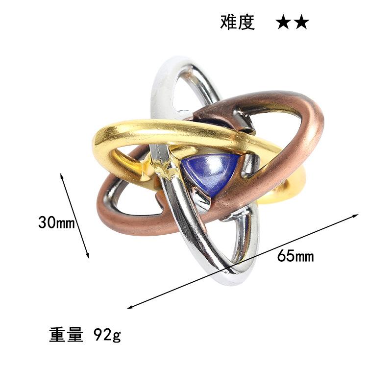Puzzle Zinc Alloy Intelligence Unlocking Ring Unlocking Set, Nine-Link Educational Toy, Kong Ming Luban Lock Mechanism Box