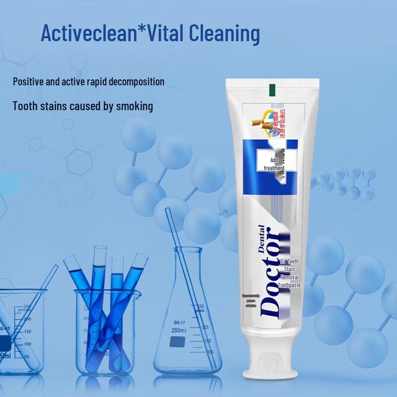 Dr. Tooth Advanced Smoke Stain Removal Toothpaste