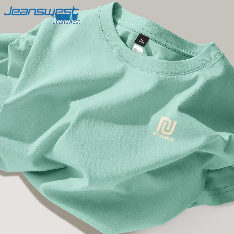 Мужская повседневная хлопковая футболка с коротким рукавом Jeanswest 4XL
