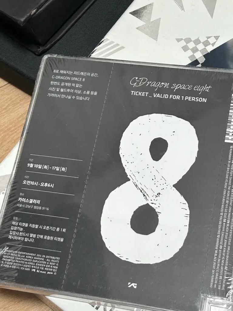 G-DRACHE (Ungeöffnet) G-Dragon Coup De Tha Album Schwarz