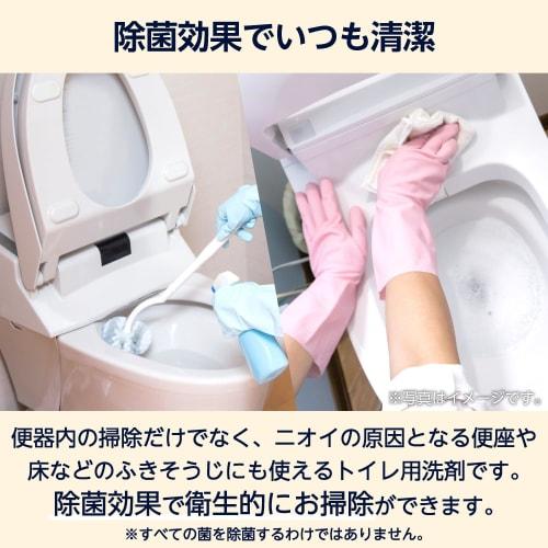 By Toilet Cleaner Refill, Large Capacity, Mint Scent, 4500ml