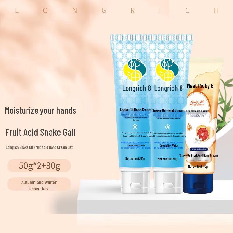 

Longliqi Winter Hand Cream 3-Piece Set