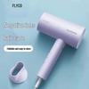 1800W Portable Foldable Hair Dryer CN Plug (adapter Included)