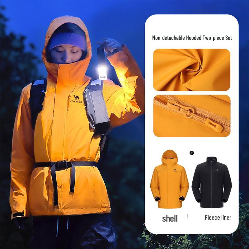 CAMEL Men s 3-in-1 Windproof Fleece Mountaineering Jacket M